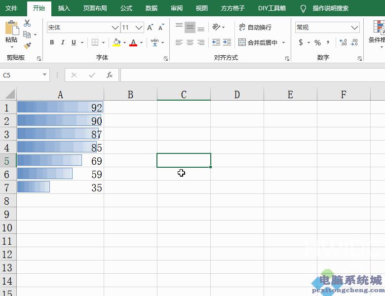 Excel表格怎么快速批量删除条件格式？