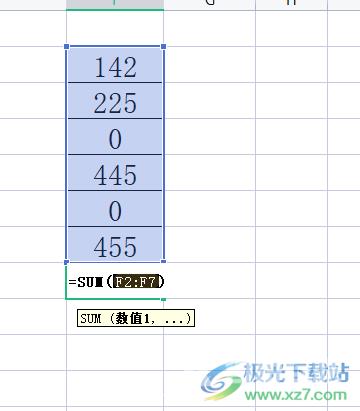 wps表格隔行求和的教程