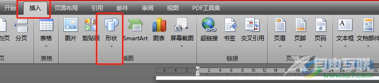 ​word文档在箭头上面打字的教程