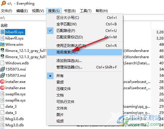 everything设置搜索文件夹的方法