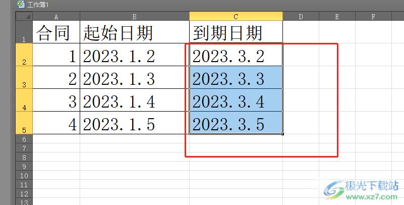 ​excel设置合同到期自动提醒的教程