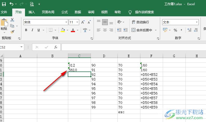 Excel中输入的0消失了的解决方法