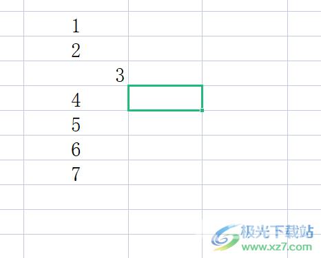 ​wps表格合并大小不一致的单元格的教程