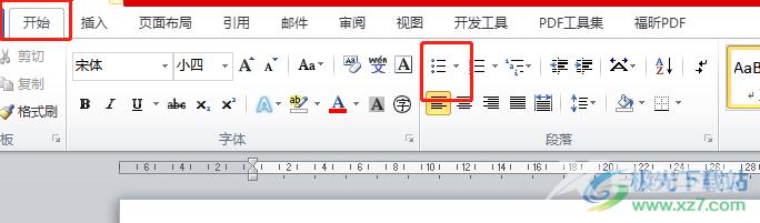 ​word文档去除文字前导符的教程