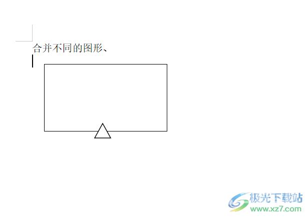 ​wps文档合并不同的图形的教程