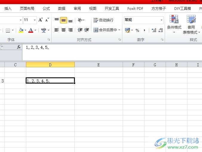 ​excel把一串数字分开的教程