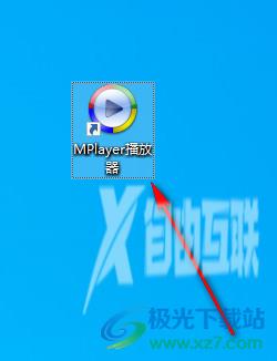 MPlayer播放器设置窗口置顶的方法