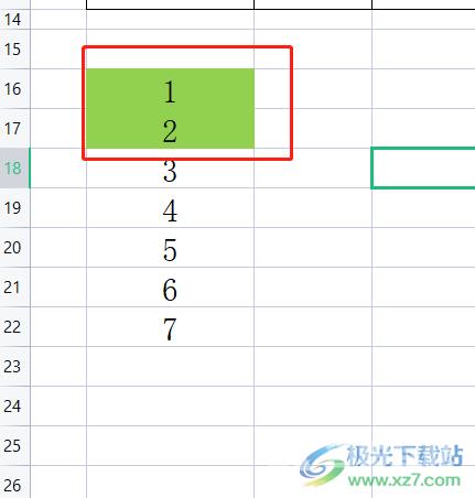 wps表格删除两个单元格中间的边框线的教程