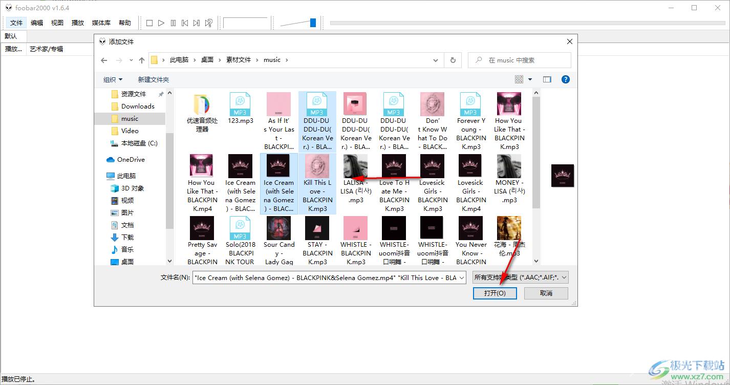 foobar2000添加封面的方法