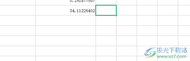 wps在表格中生成随机数的教程