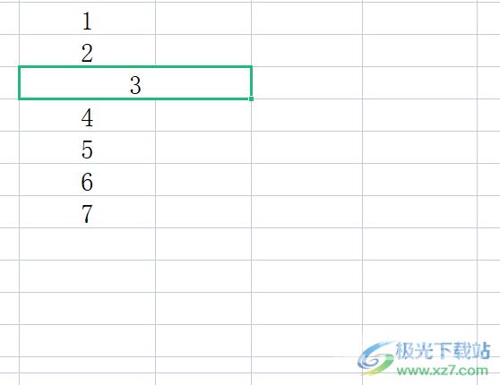 ​wps表格合并大小不一致的单元格的教程