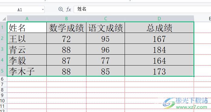 把复制的文字粘贴在word后成为表格的教程