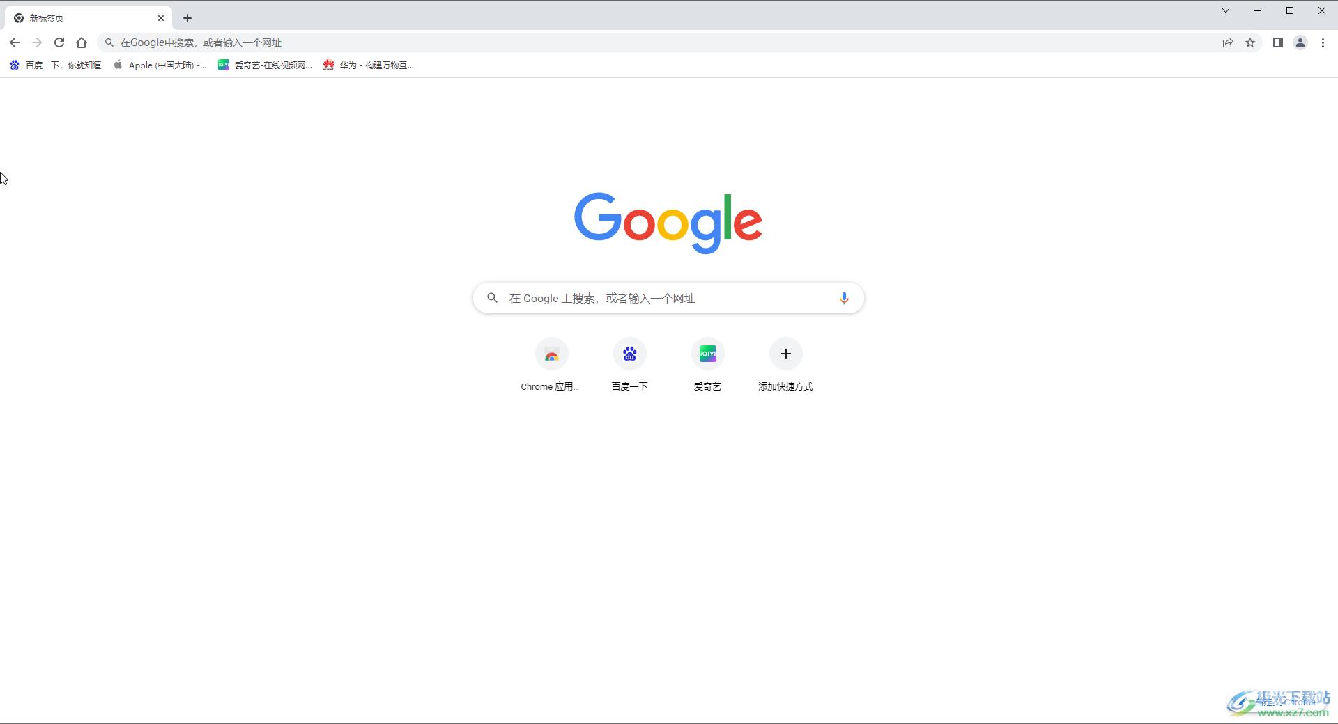 -Google Chrome调整页面缩放的方法教程