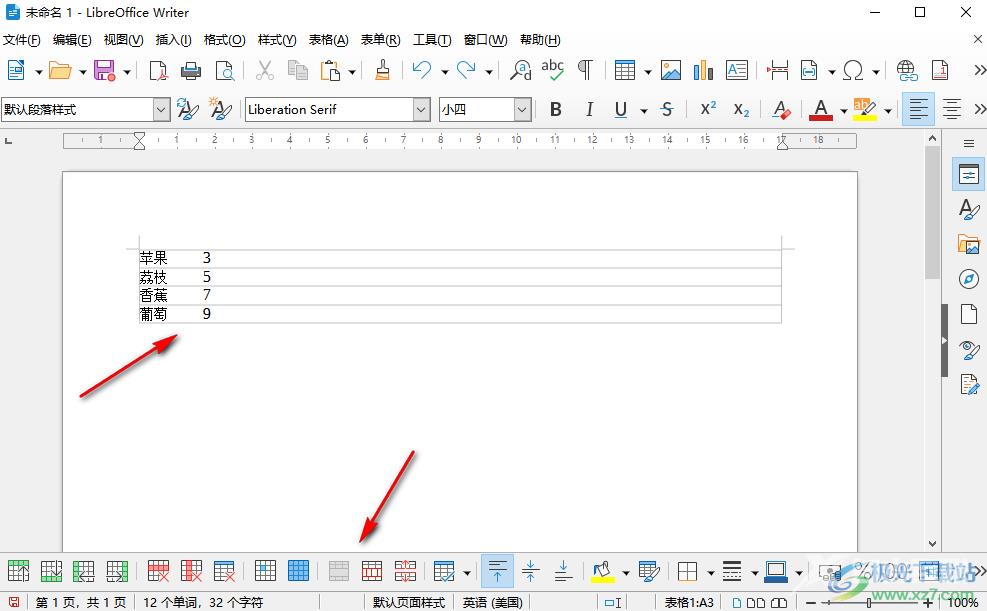 libreoffice把文本转换为表格的方法