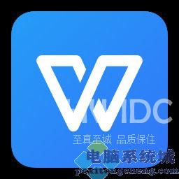 WPS Office