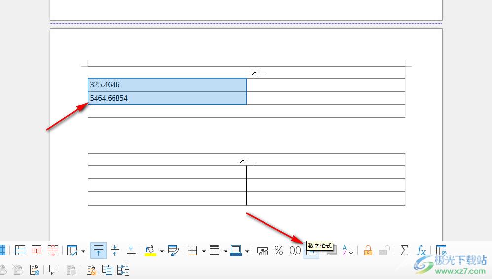 libreoffice文档保留两位小数的方法