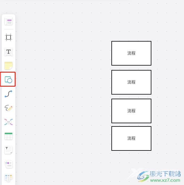 ​boardmix打出大括号的教程