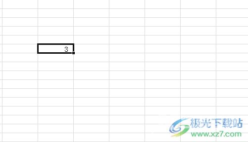 excel设置数字进位成整数的教程