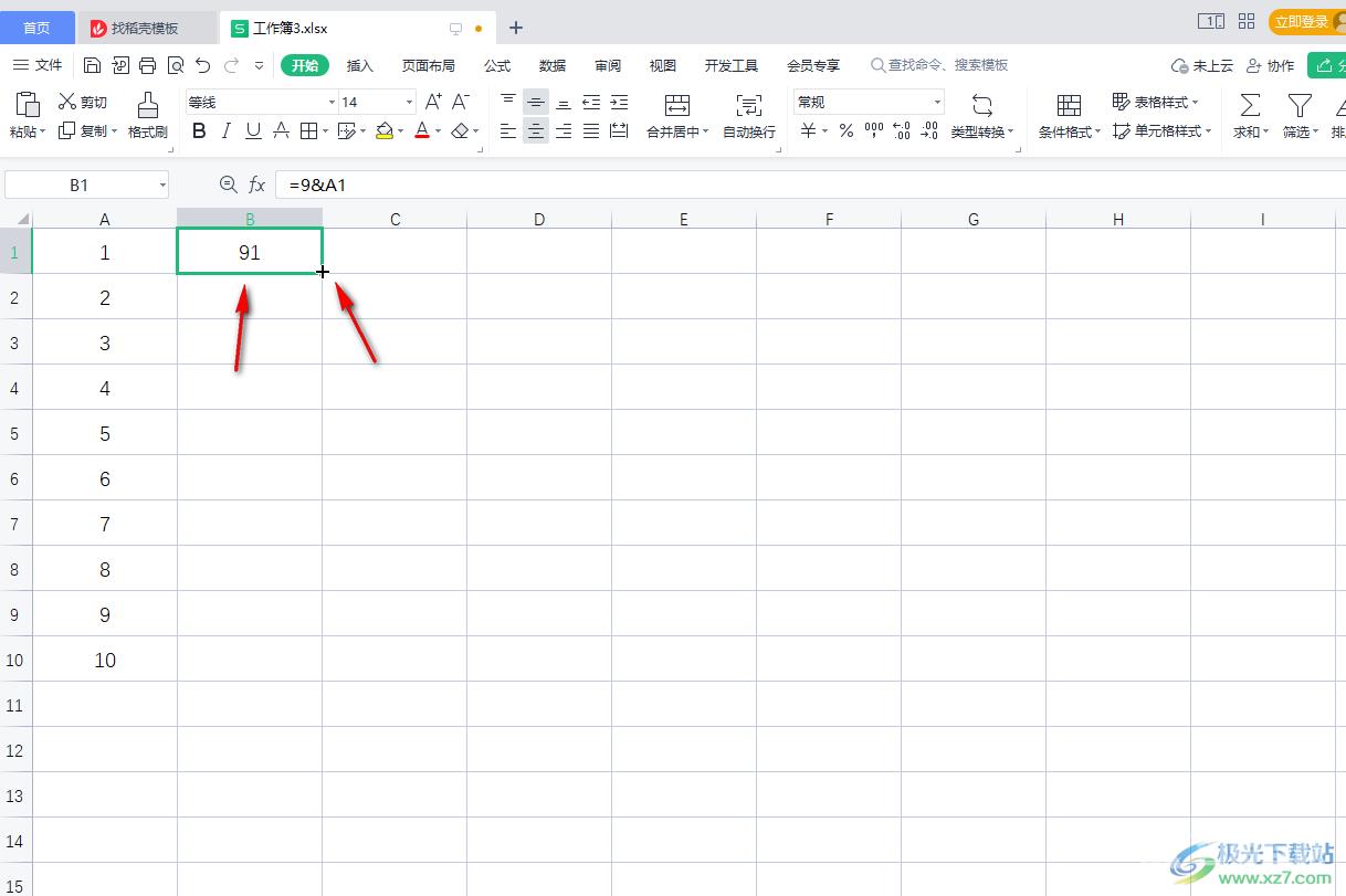 WPS Excel在一列数据前同时加上一个数字的方法教程