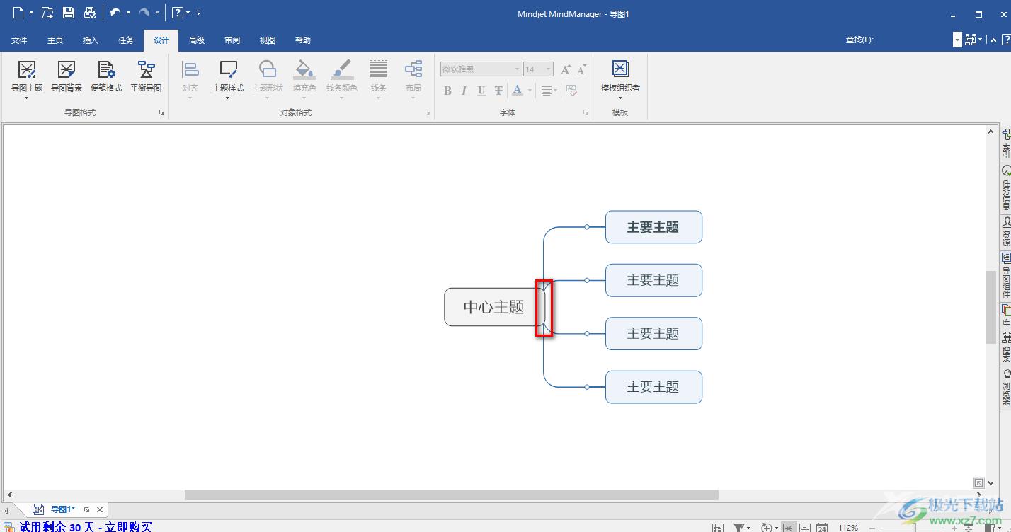 MindManager中调整主题线条宽度的方法