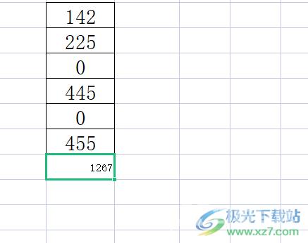 wps表格隔行求和的教程