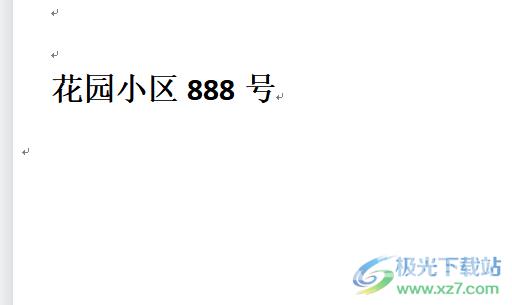 ​wps文档调整文字与数字的间距的教程