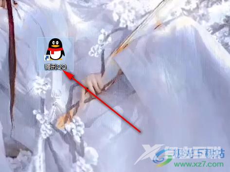 电脑qq查看注册时间的方法