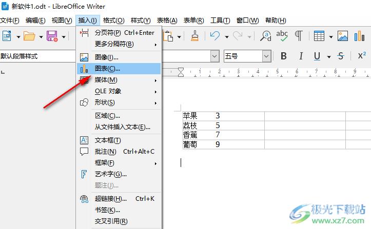 libreoffice在文档中插入图表的方法