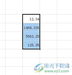 ​excel设置小数点快速对齐的教程