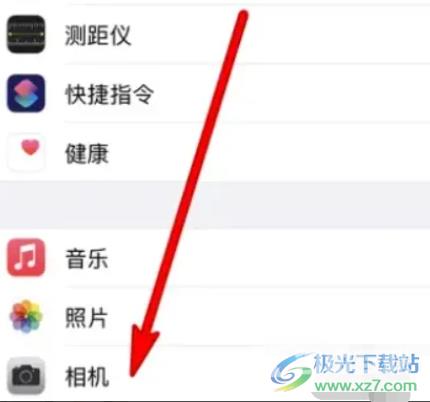 ​iPhone14的相机拍摄画面一直跳动的解决教程