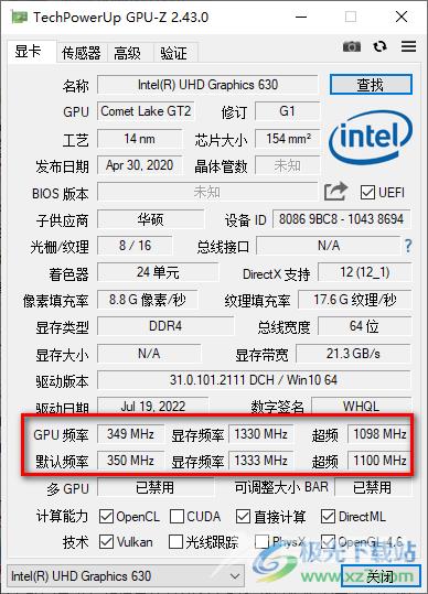 GPU-Z查看显卡出厂日期的方法