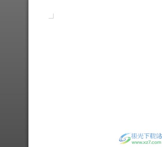 word文档对两个文本框进行链接的教程