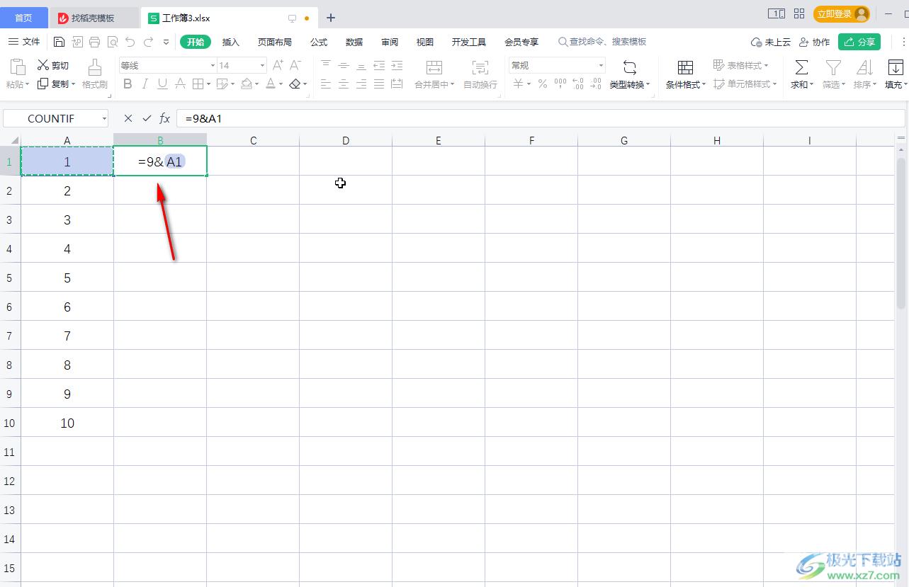 WPS Excel在一列数据前同时加上一个数字的方法教程