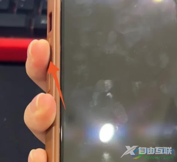 ​iPhone13强制重启的教程