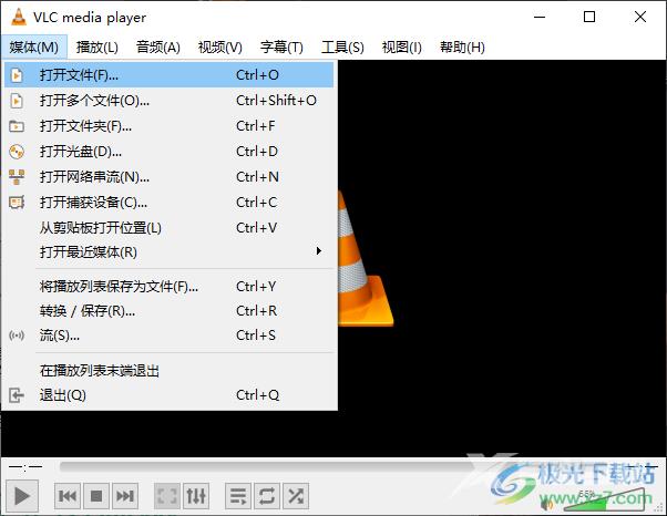 vlc media player导入视频的方法