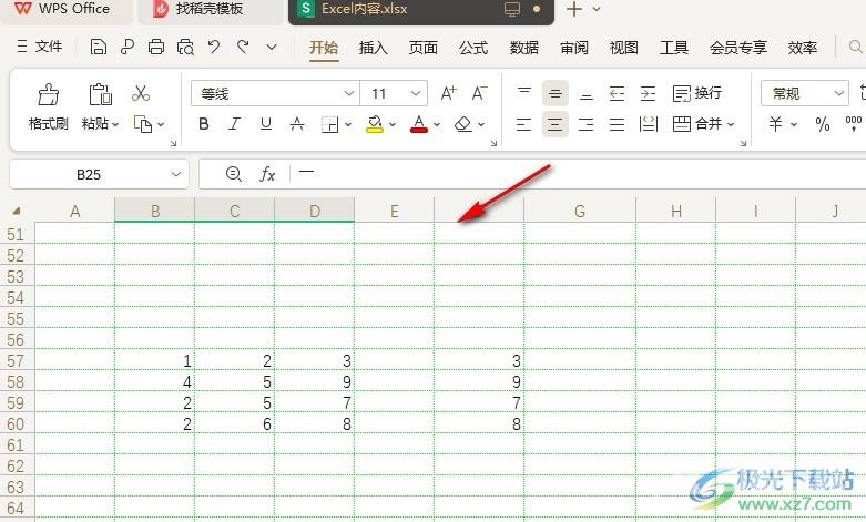 WPS Excel更改网格线颜色的方法