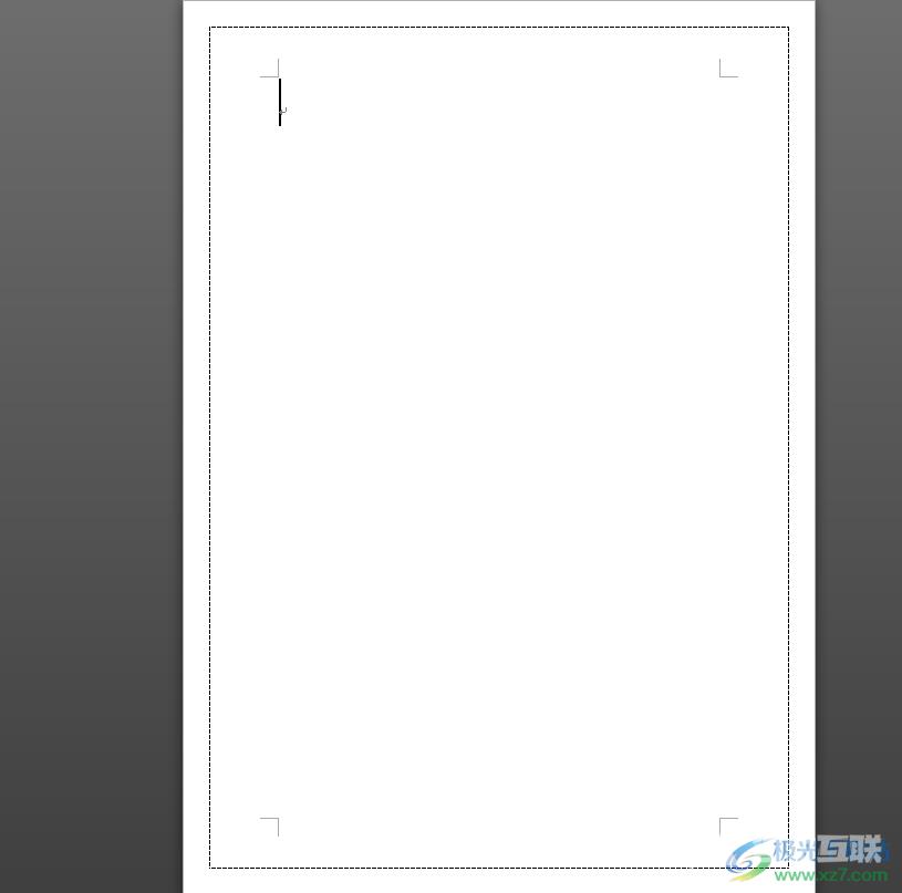word文档中有虚线格子的去除教程
