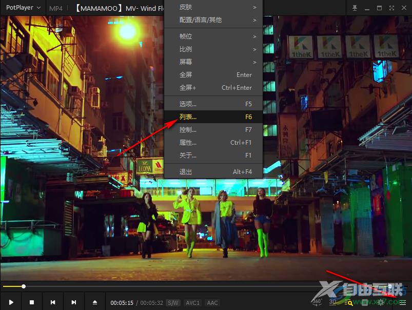 PotPlayer打开时间场景浏览器的方法