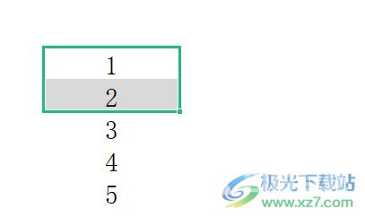wps表格删除两个单元格中间的边框线的教程