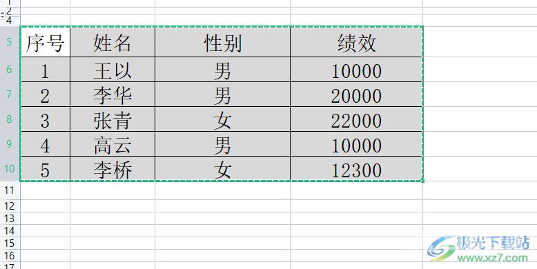 wps表格将工作表1的内容实时显示在工作表2上的教程