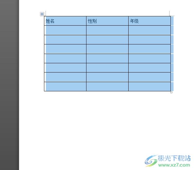 ​word文档全自动调整表格宽度的教程