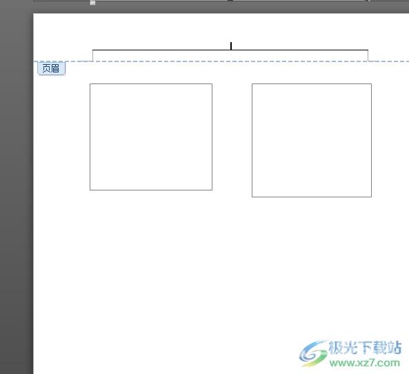 word给页眉添加双划线的教程