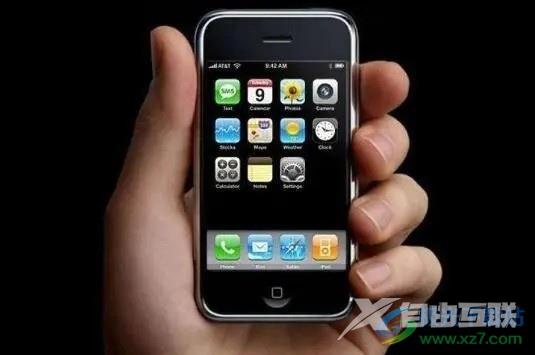 iPhone13设置驾驶模式的教程