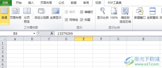 ​excel打印出现边界设置不适用于指定的纸张大小的解决教程