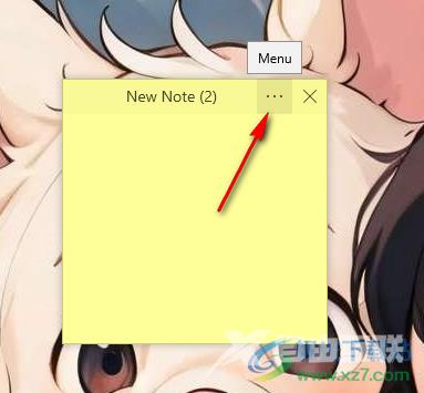 Simple Sticky Notes设置快捷键的方法