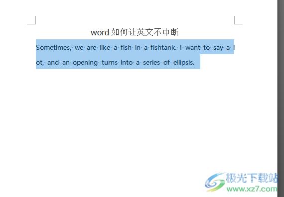 word文档让英文不中断的教程