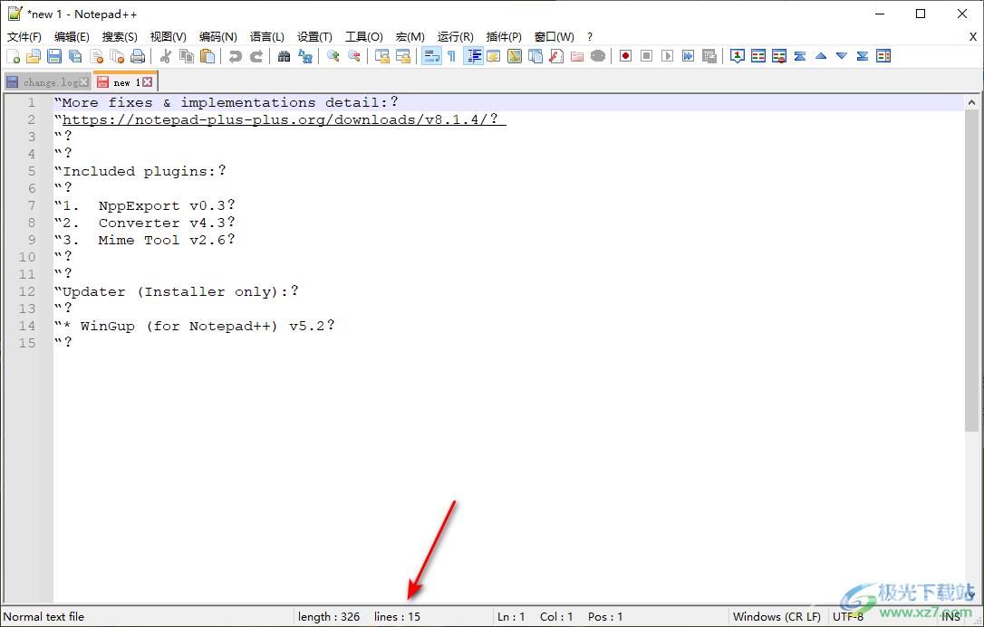 Notepad++打开文件列表面板的方法