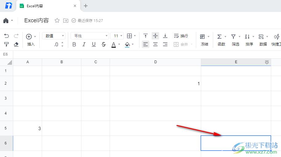 腾讯文档冻结至指定行与列的方法
