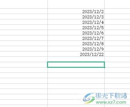 wps表格一键更改月份的教程