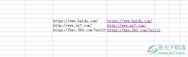 wps表格批量插入超链接的教程